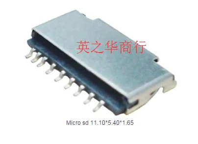 

30 шт. Оригинальный Новый Micro sd 11,10*5,40*1,65