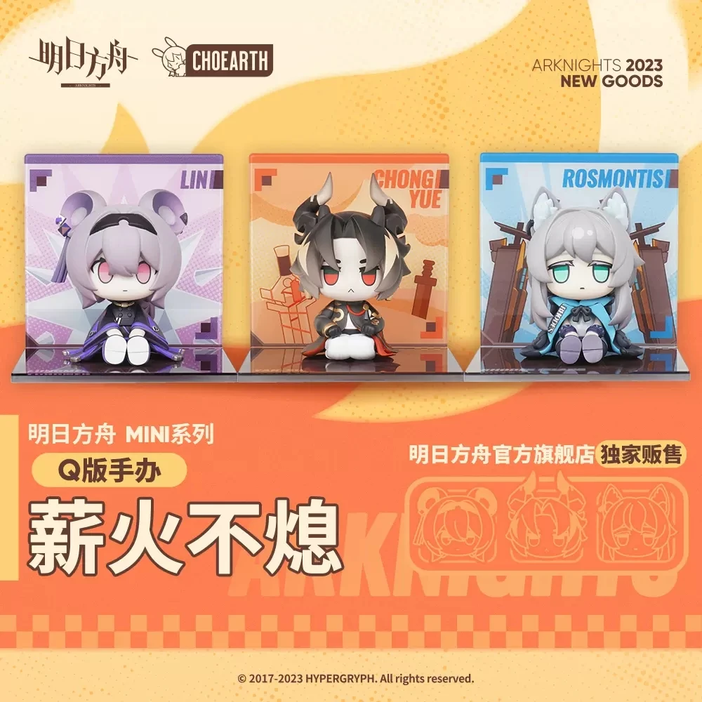 

Оригинальная фигурка Рыцари arknight Chong Yue Lin Rosmontis, мини-фигурки серии Q, фигурка Chong Yue Lin Rosmontis