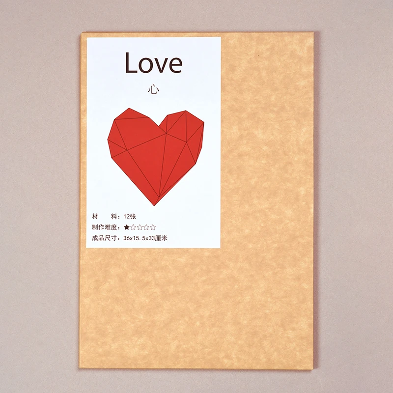 

3d Трехмерная Бумажная модель, креативный подарок, украшение для дома «сделай сам», украшение ручной сборки