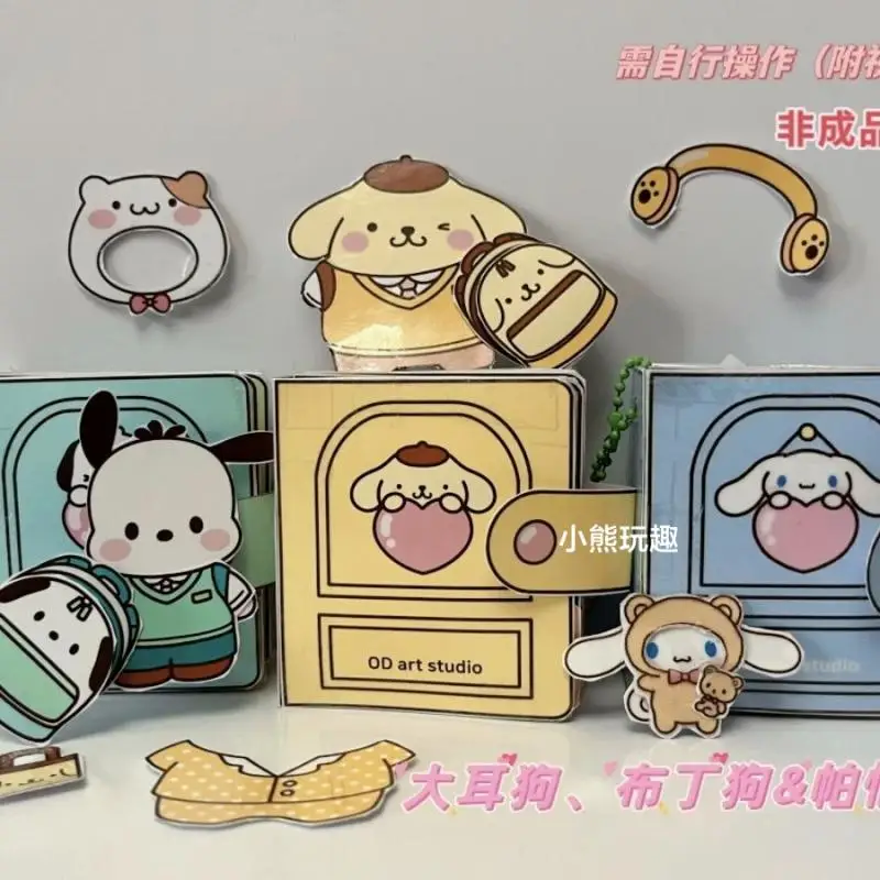

Kawaii Sanrio Anime Hobby Kuromi Cinnamoroll Pom Pom Purin Pochacco Cartoon Homemade Diy Dodo Book Kneading Music Material Pack