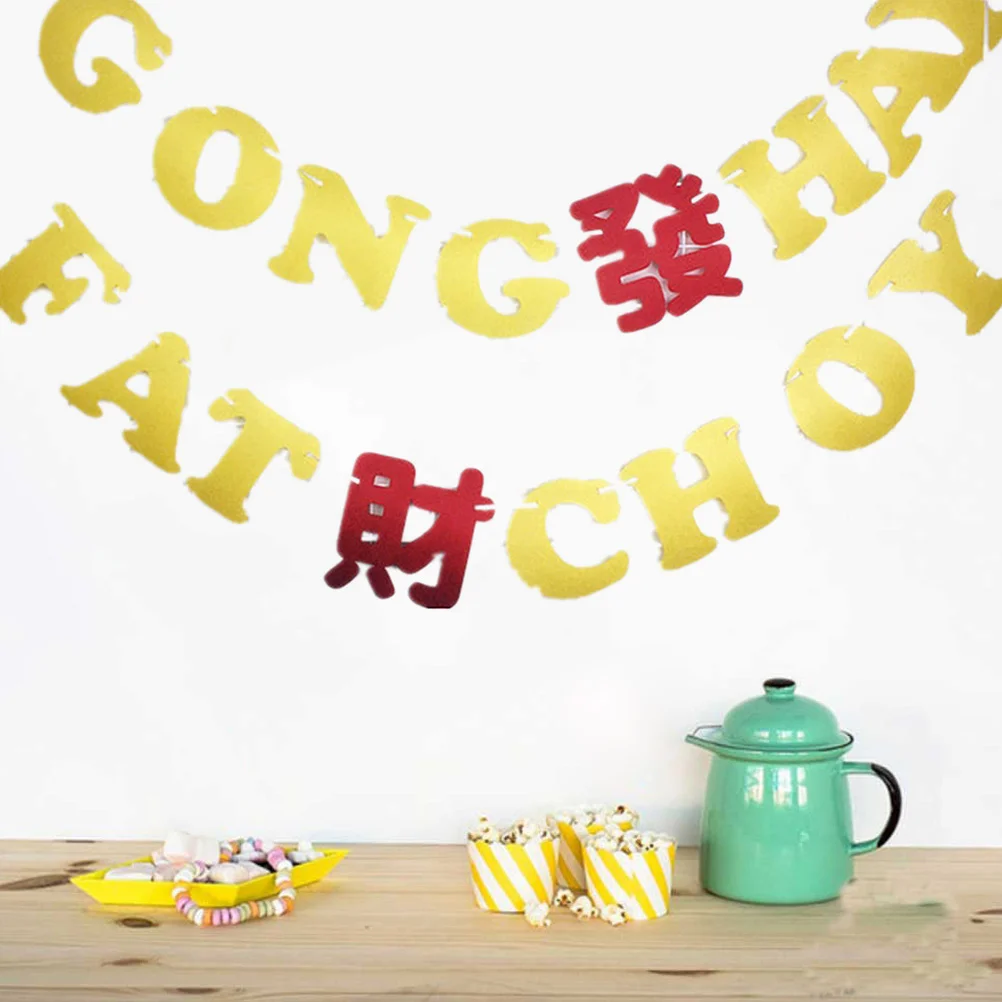 

Gong Hey Fat Choy Banner Chinese Happy New Year Bunting Party Decoration