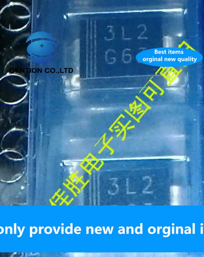 

30 шт. 100% Новый оригинальный M3FL20U 3A200V ультра-быстрое восстановление DO214AA трафаретная печать 3L2