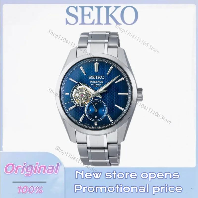 SEIKO часы 100% оригинал SARJ004 настоящие автоматические механические
