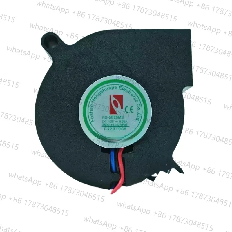 Фото PD-5025MS Вентилятор для увлажнителя 3-проводное охлаждение №1