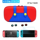 Портативный чехол-сумка для хранения переключателей, Жесткий Чехол для Nitendo Switch Lite, аксессуары для консоли NS, чехол для путешествий