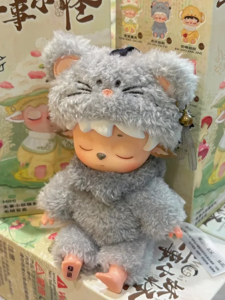 Фигурки MINISO Mystery Box Heyone Mimi Little Monster Series
