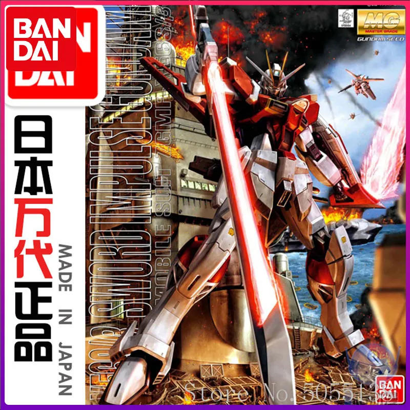 

Bandai Gundam Model IN-Stock Assembly 58494 1/100 MG SWORD IMPULSE Gundam ROBOT Figure Anime Toys Figure Gift