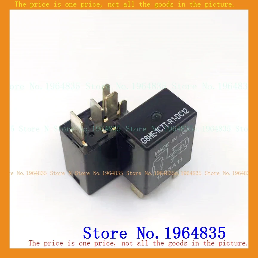 

G8HE-1C7T-R1-DC12