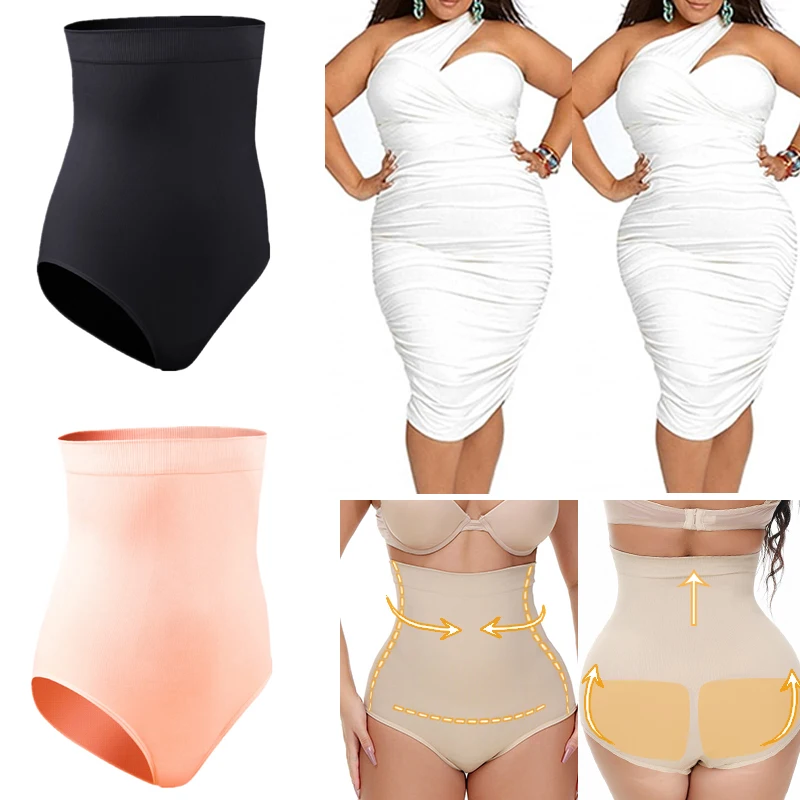 

Women Shapewear Tummy Control Seamless High Waisted Shapewear Briefs Slimming Butt Lifter Panties Underwear Girdle for Buttocks