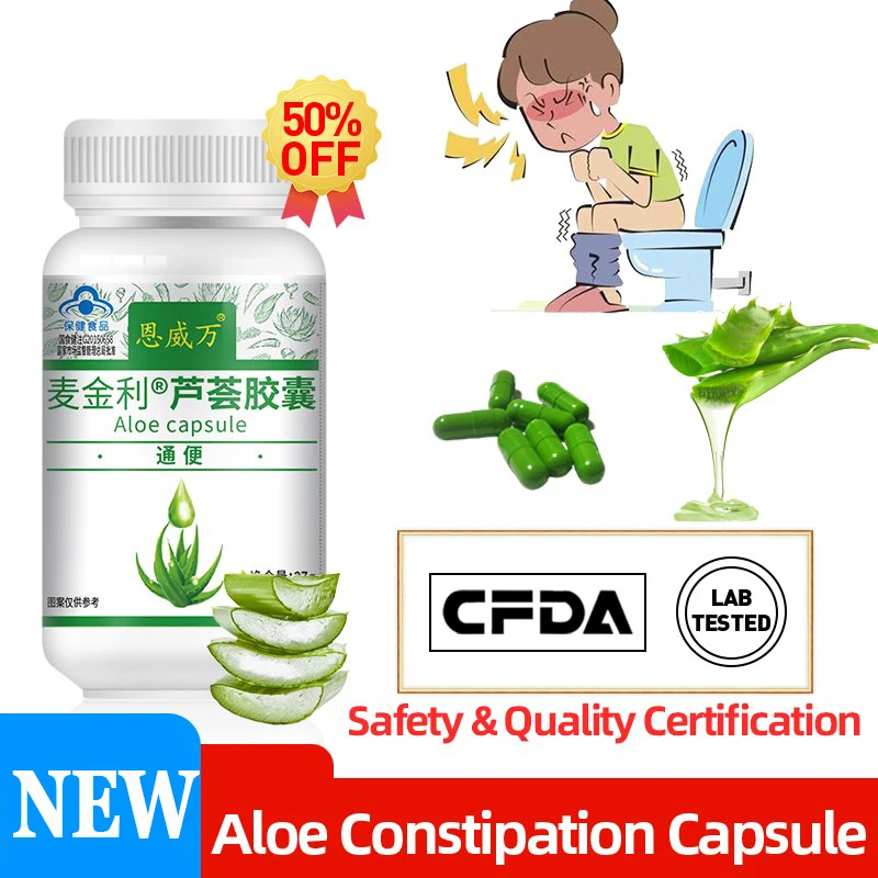

Constipation Relief Treatment Non-Laxative Aloe Vera Capsules Improve Gut CFDA Approved Non-Gmo 60Pc/Bottle