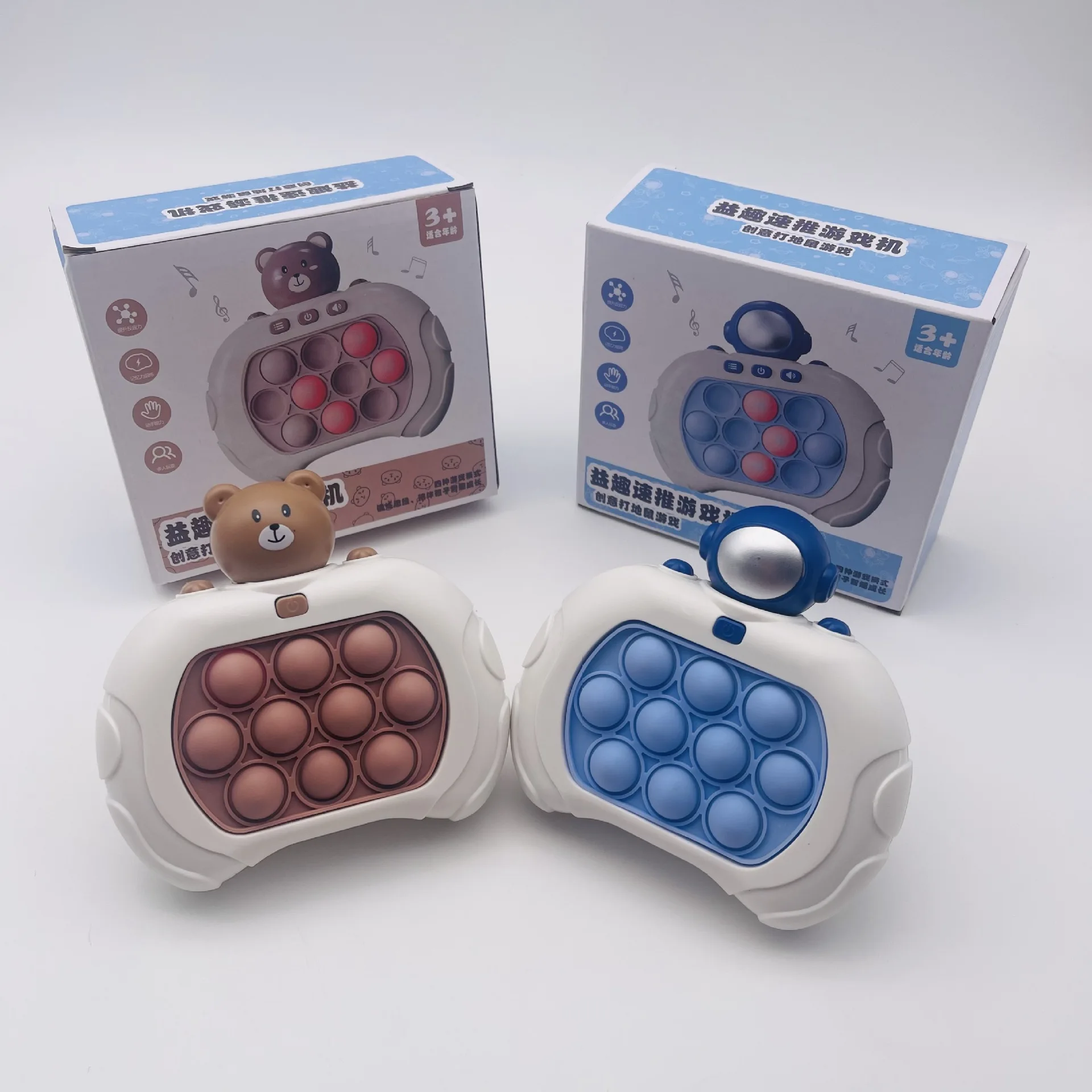 

Quick Push Game Console Children's Fun Whack A Mole Challenge And Decompression Puzzle Children's Press Toys Wholesale