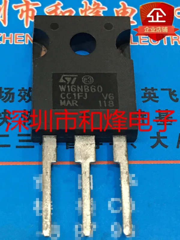 

5 шт.-10 шт. W16NB60 STW16NB60 TO-247 600V 16A Новый и оригинальный на складе
