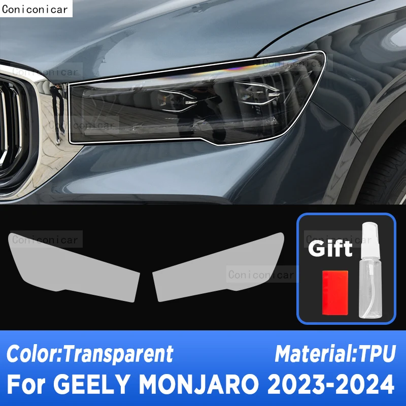 

Для GEELY MONJARO 2023 2024 Автомобильная внешняя фара с защитой от царапин передняя лампа прозрачная Строительная наклейка аксессуары