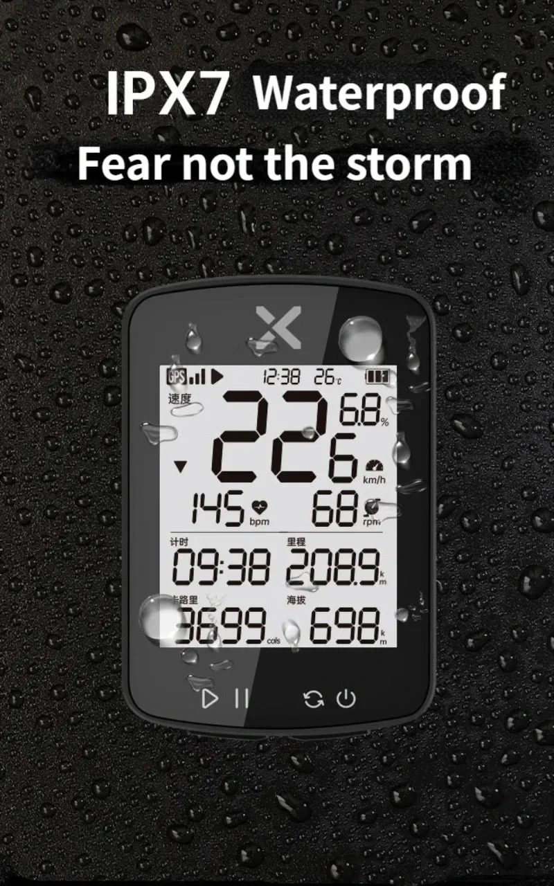Велокомпьютер XOSS G + G2 plus 2 GPS поколение беспроводной спидометр трекер одометр