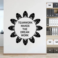 teamwork makes the dream work quotes wall stickers modern interior decals for office livingroom decor murals vinyl poster hj1248