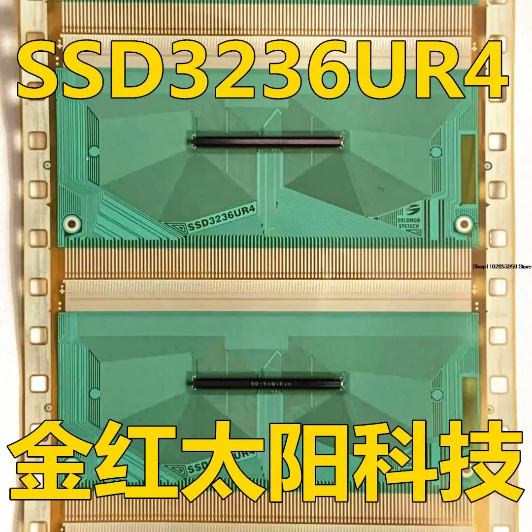 

1PCS TAB COF SSD3236UR4 INSTOCK