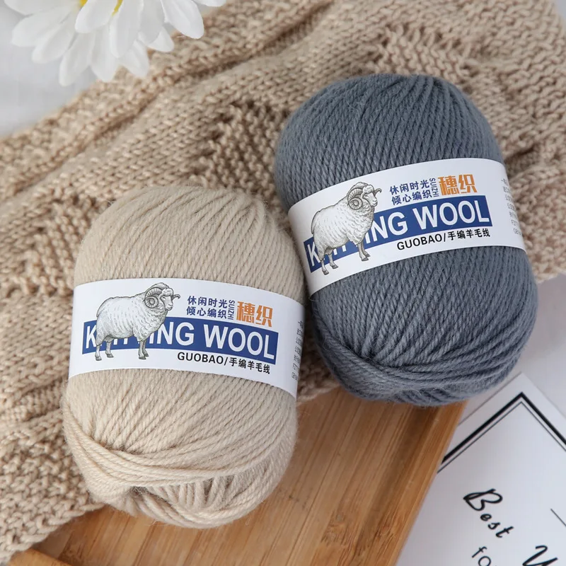 

Wholesale pure wool hand-knitted thick thread diy bar needle cashmere baby scarf thread knitting 4-strand wool ball