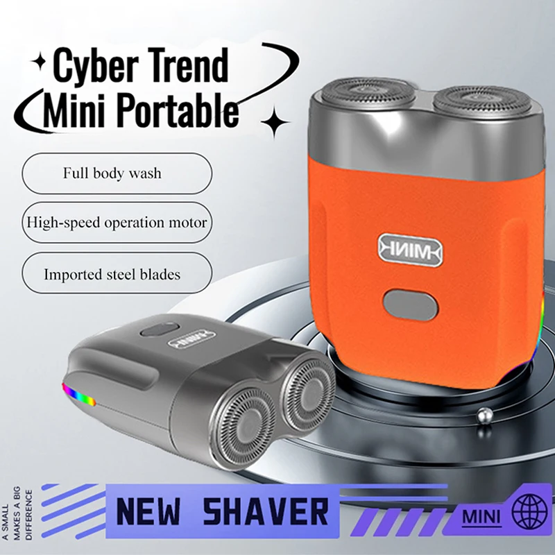 Электробритва Xiaomi