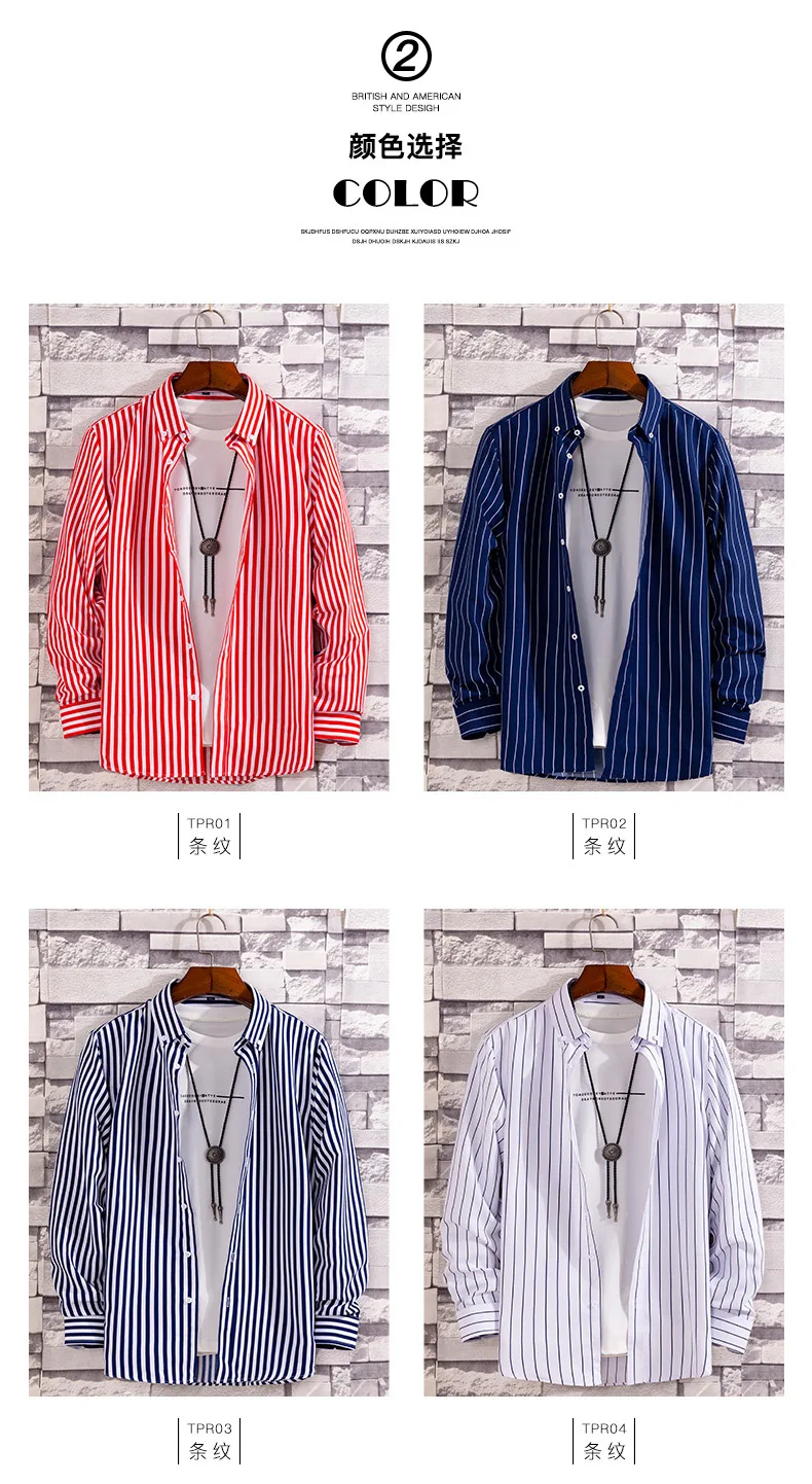 2021 New Coverall Casual Shirts for Mens  Long Sleeve Formal Wear Business Spring Autumn Fashion Classic Solid Hombre Slim Male