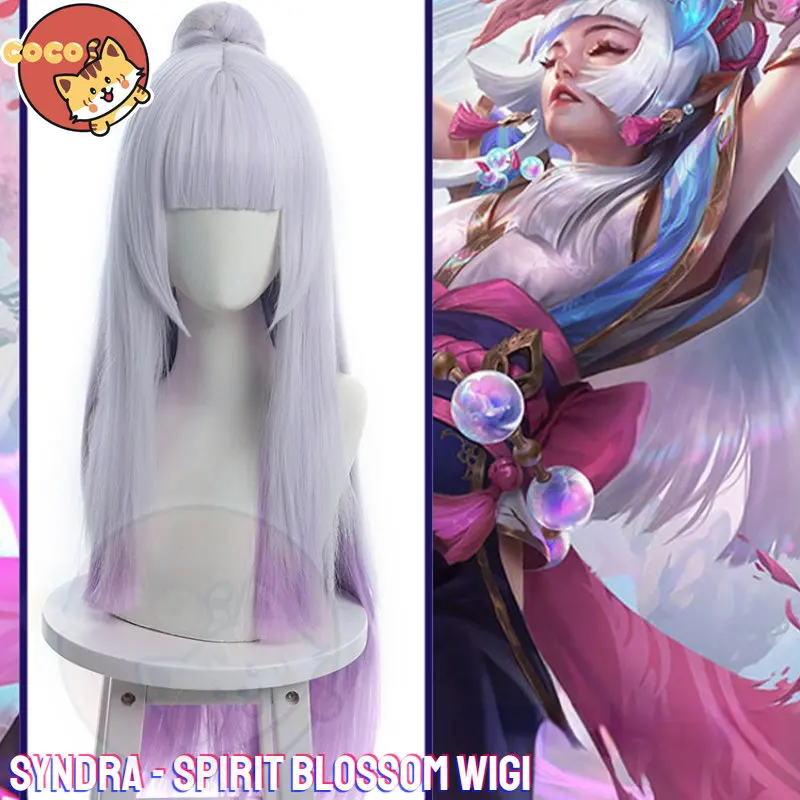

CoCos Game LOL Syndra Spirit Blossom Cosplay Wig Game Cos League of Legend Wig Syndra Cosplay Silver-violet Gradient Hair