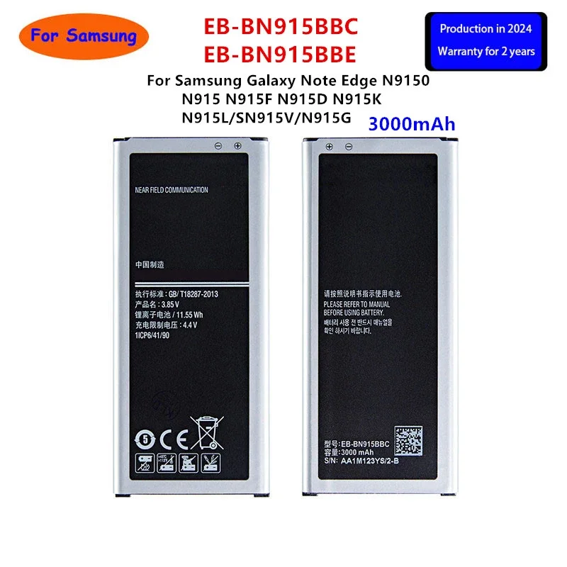 Совершенно новый аккумулятор EB-BN915BBC EB-BN915BBE 3000 мАч для Samsung Galaxy Note Edge N9150 N915 N915F/D