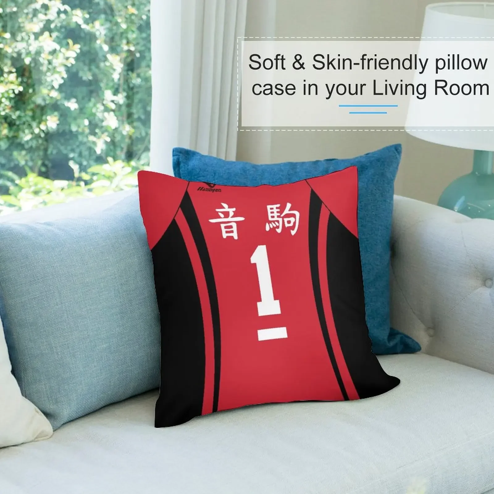 Подушка из джерси Kuroo наволочки подушки для кровати чехлы дивана наволочка