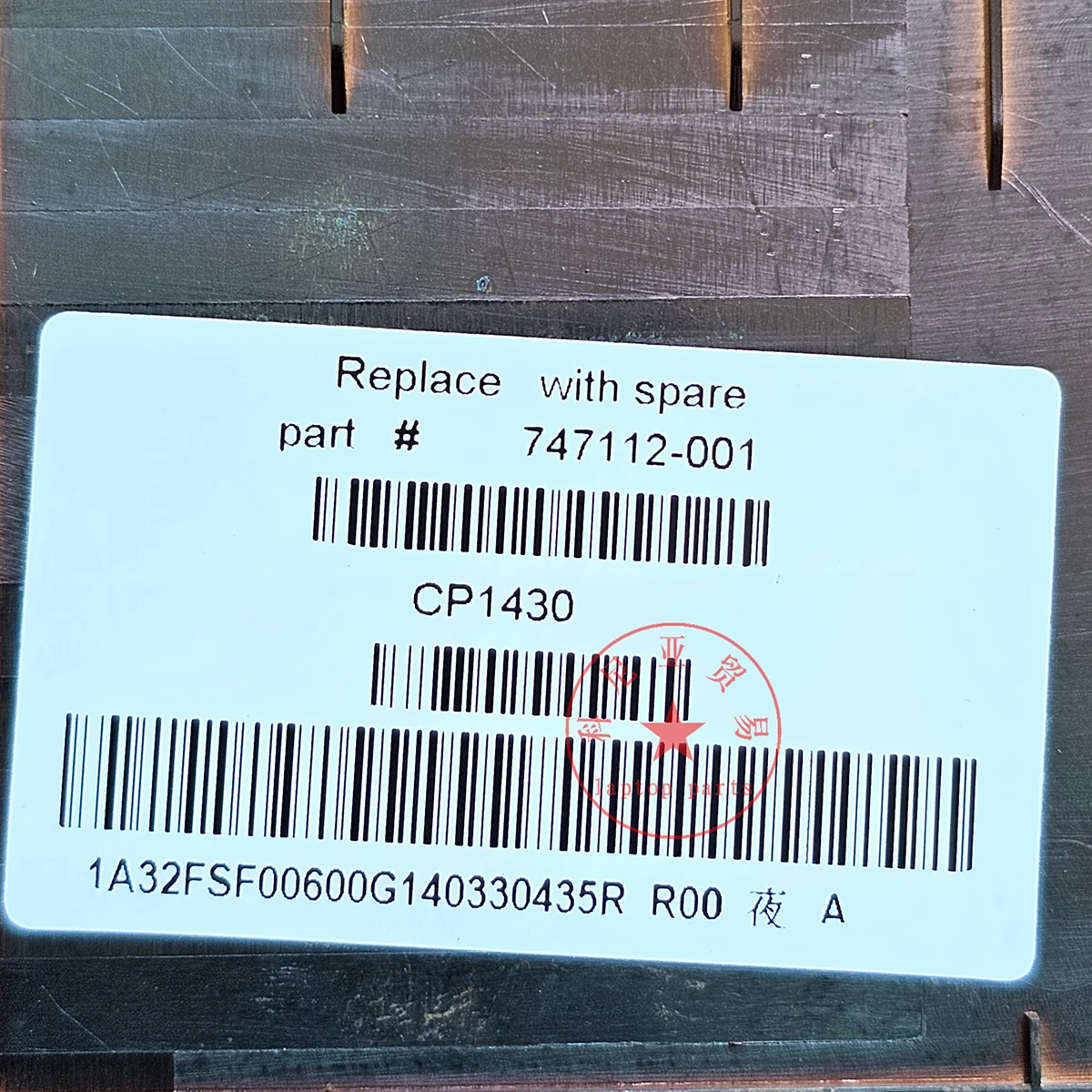 Новый оригинальный для ноутбука HP Pavilion 15-D 250 G2 255 TPN-F113 нижняя крышка часть корпуса