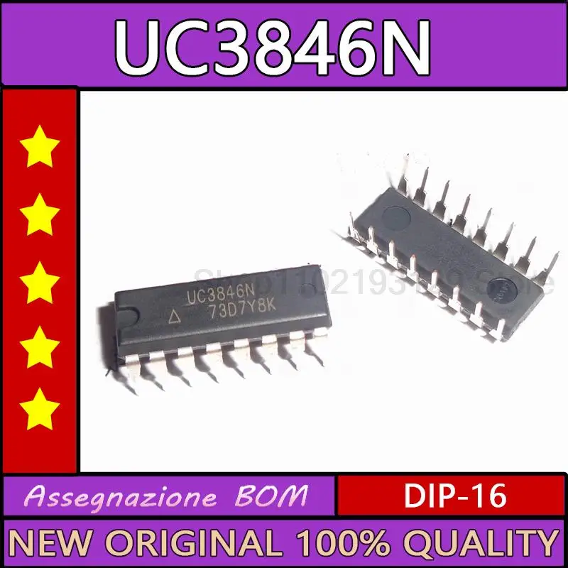 

Uc3846n in-провал линии-16 новый импортный бренд