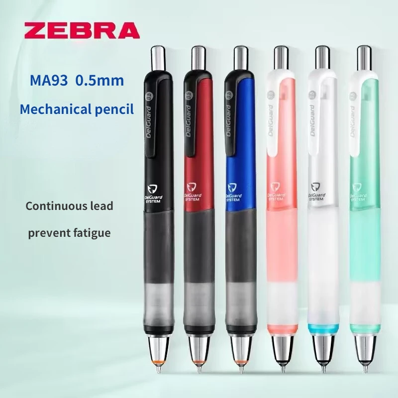 S Student Stationery Soft Grip Rubber Anti-fatigue Japan Stationery Awards