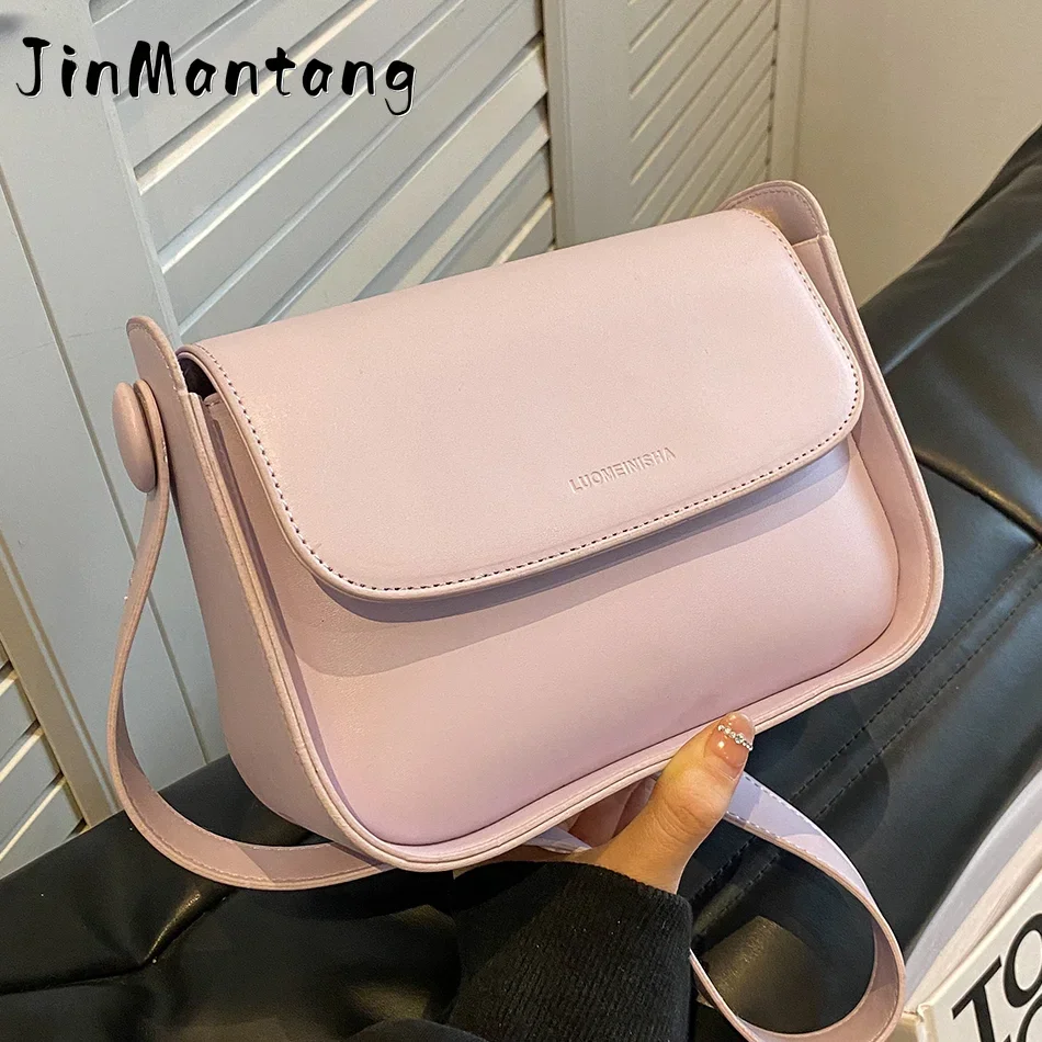 

Candy Color Small PU Leather Side Shoulder Bags for Women 2023 Trend Female Crossbody Bag Luxury Brand Handbags and Purse Simple