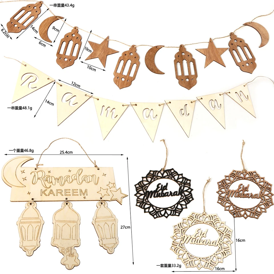 1set Wooden Plaque Ornaments Kareem Gift Eid Mubarak Decoration Accessories Ramadan Islamic Pendant Party Supplies | Дом и сад