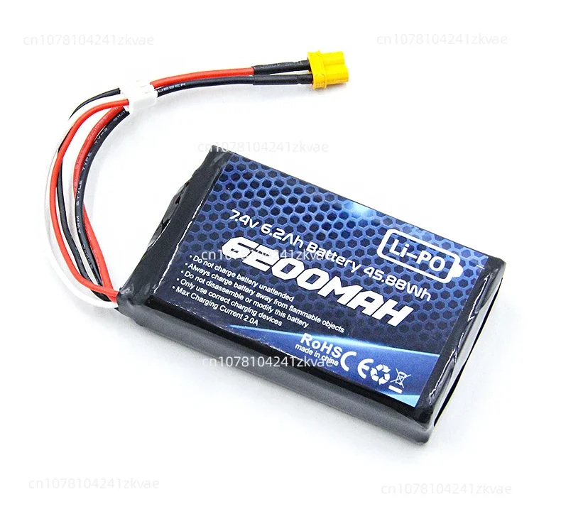 Пульт дистанционного управления TX16S BOX с литиевой батареей 6200 мАч длительный срок