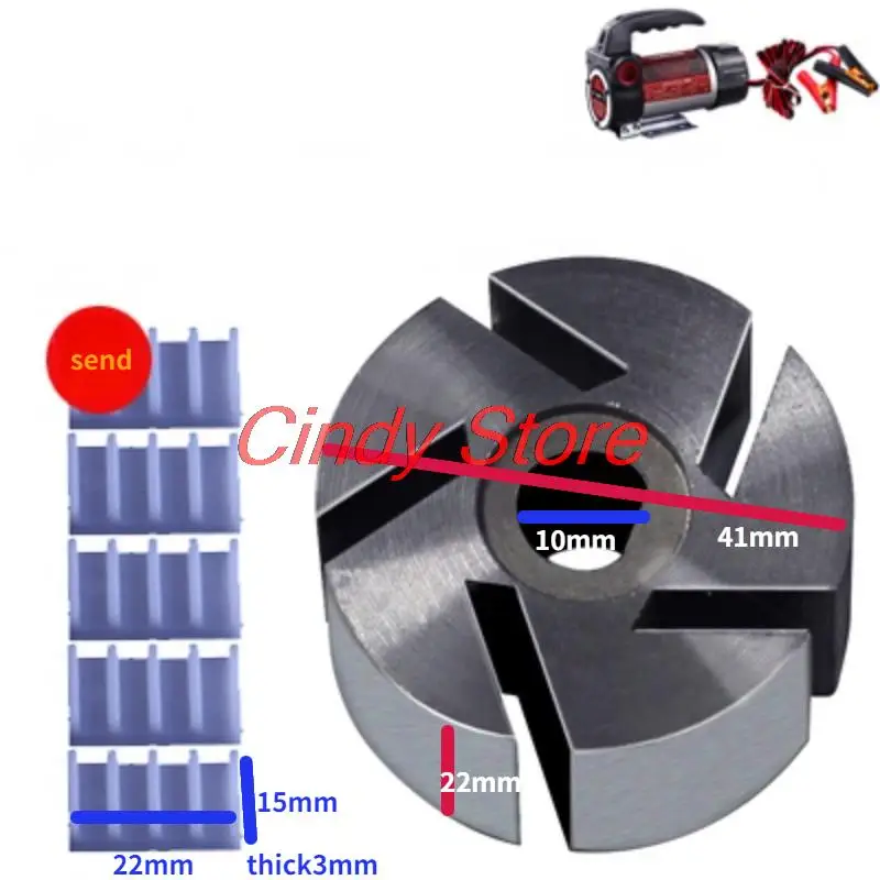

Крыльчатка масляного насоса, лопасти насоса, ротор лопастного насоса, электрический самовсасывающий фильтр для экскаватора, аксессуары для масляного насоса 12 В 24 В