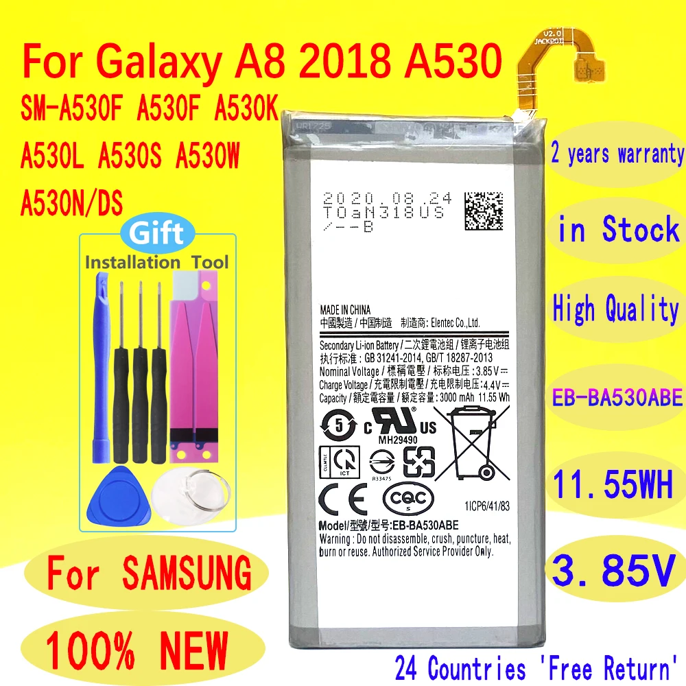 Новый аккумулятор для SAMSUNG Galaxy A8 2018 A530 EB-BA530ABE A530F A530K A530L A530S A530W A530N/DS с бесплатными инструментами