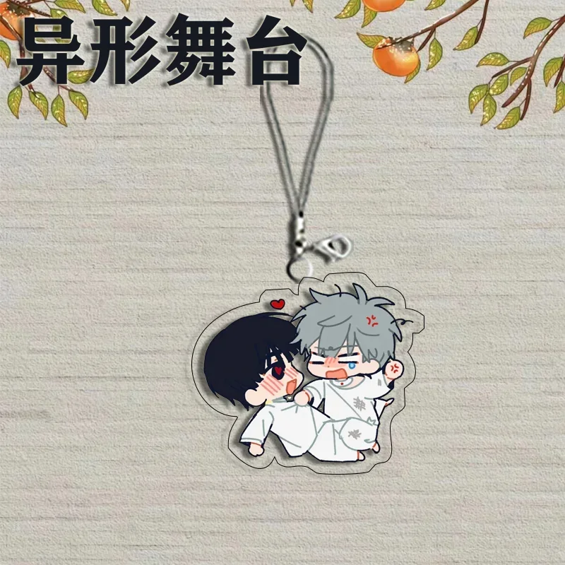 Цепочка AlienStage для брюк брелок мужчин ремешок мобильного телефона ключей женский