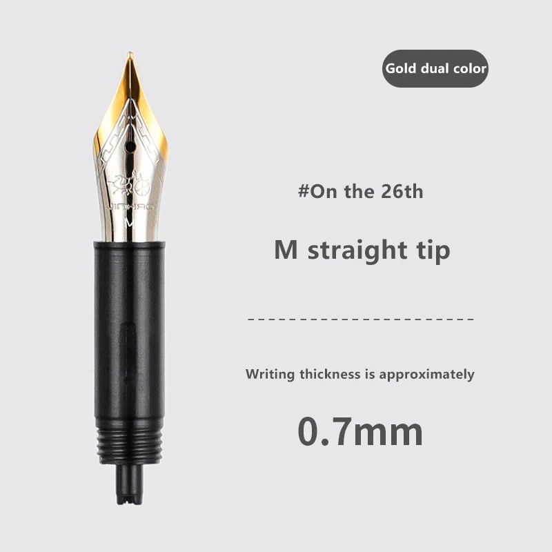 Сменные наконечники для перьевых ручек Jinhao