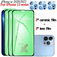 iphone13soft hd ceramic glass on iphone 13 pro screen protector apple13 iphon 13 13mini pro max se 2022 camera film iphone13pro