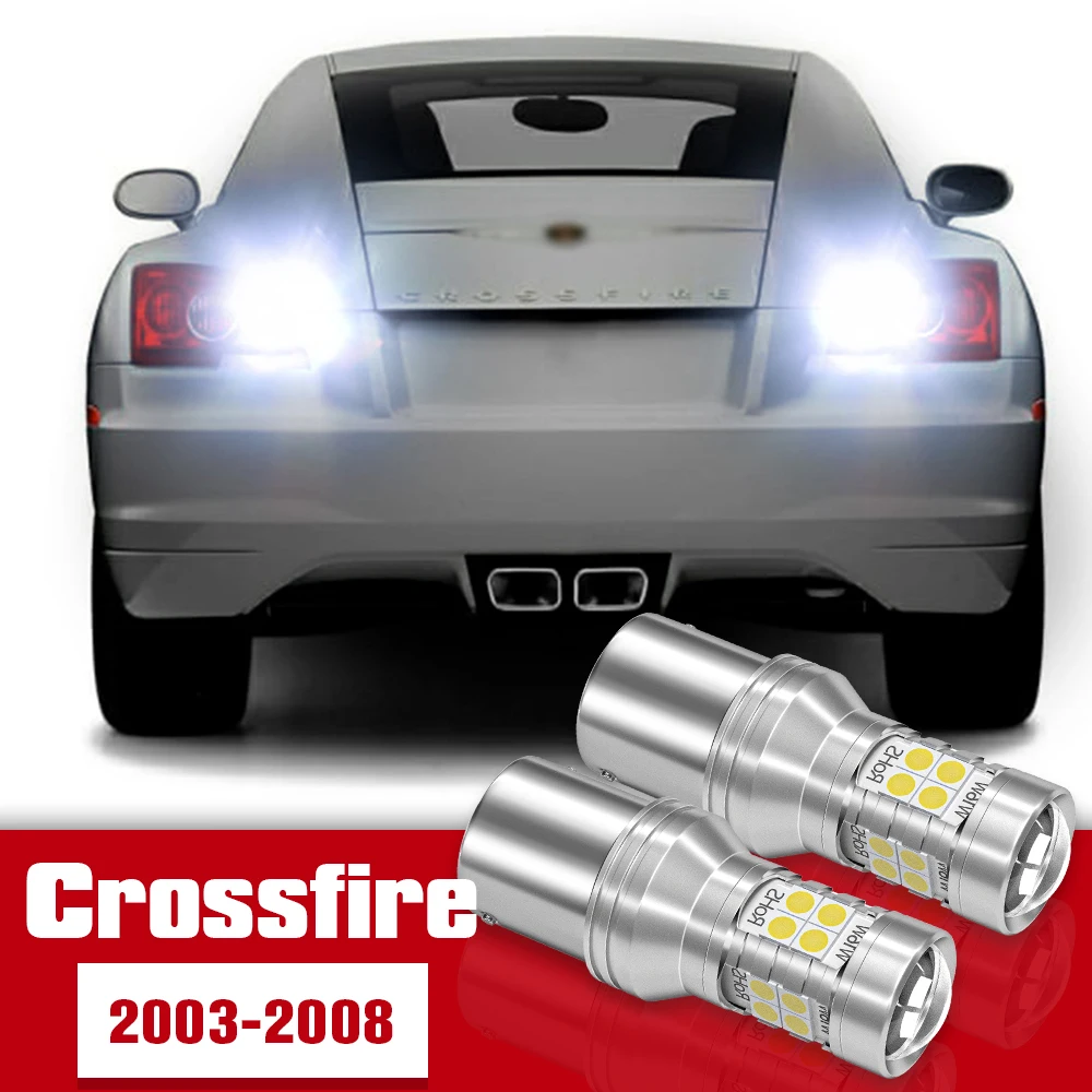 Фонарь заднего хода для Chrysler Crossfire 2003-2008 2004 2005 2006 2007 2 шт.
