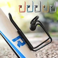 mtb water bottle cage aluminum bicycle bottle holder outdoor bicycle mount for mountain bike cup holder bicycle accessories 2022