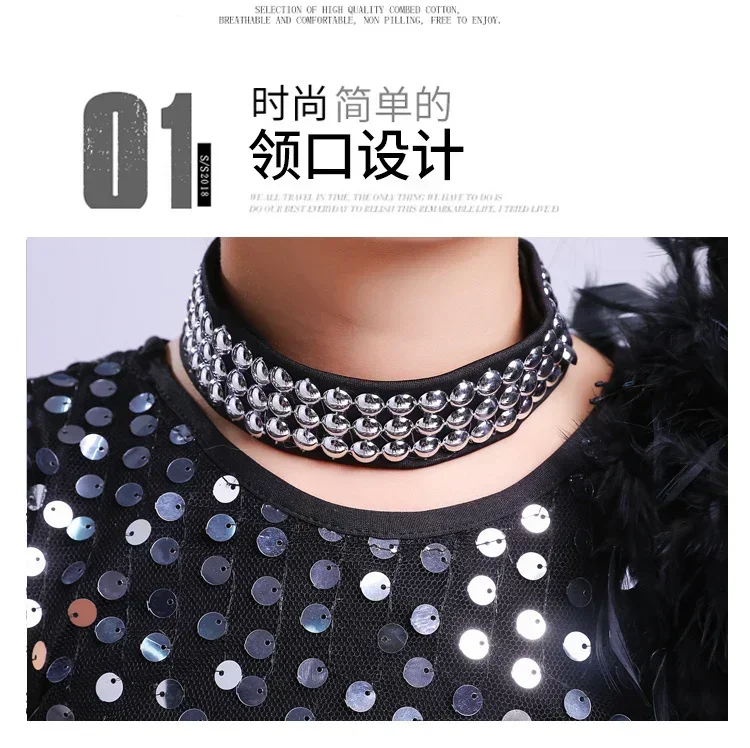 Костюм джазовый для девочек танцевальный костюм выступлений Детский комплект в