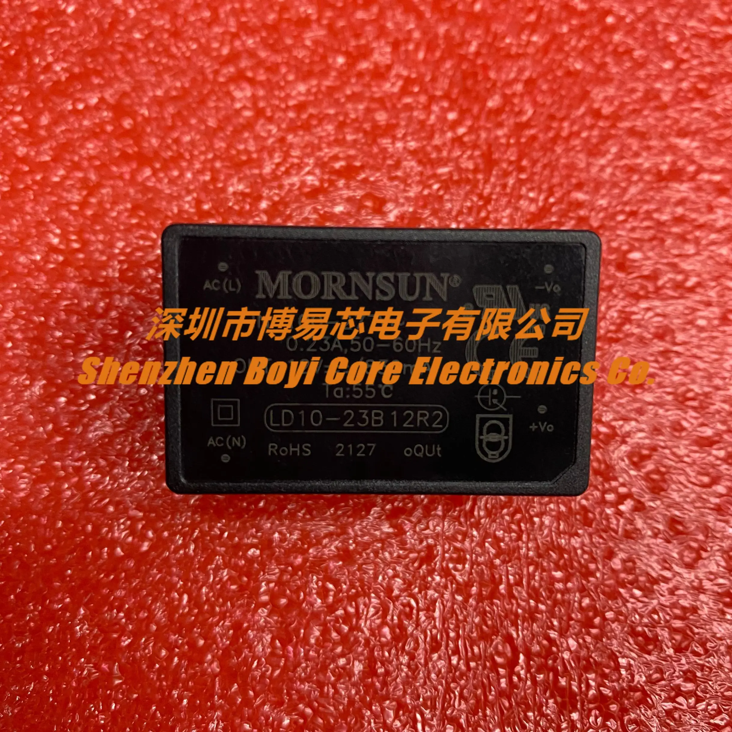 LD10-23B12R2 23B12R2A2S 23B12R2A4S новый оригинальный модуль питания переменного/постоянного тока 85-305 в до 12 в ма 10 Вт