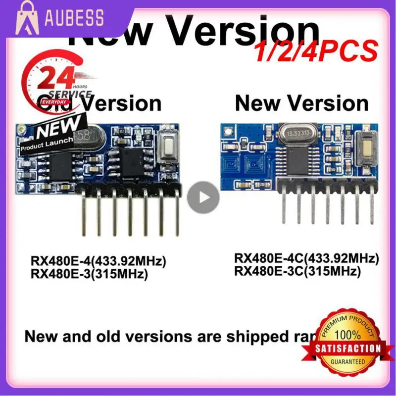 Радиорелейный приемник 433 МГц 1/2/4 шт