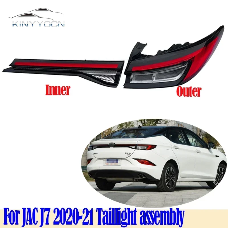 

Для JAC Jiayue A5 IC5 J7 E-J7 Sehol A5 Sehol E50A Sehol Aipao 20-21 Задний фонарь Задний фонарь Задний фонарь Задний фонарь