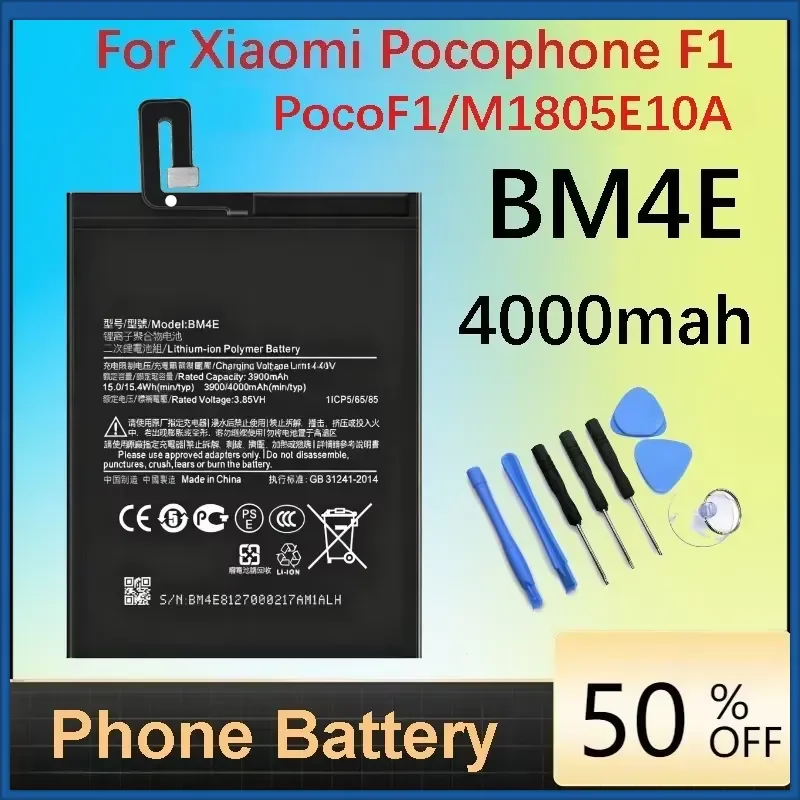 Фото Совершенно новая батарея BM4E 4000 мАч, совместимая с Xiaomi Pocophone F1 Poco F1 M1805E10A №1