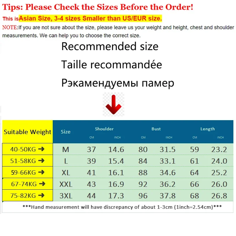 Мужская майка из хлопка