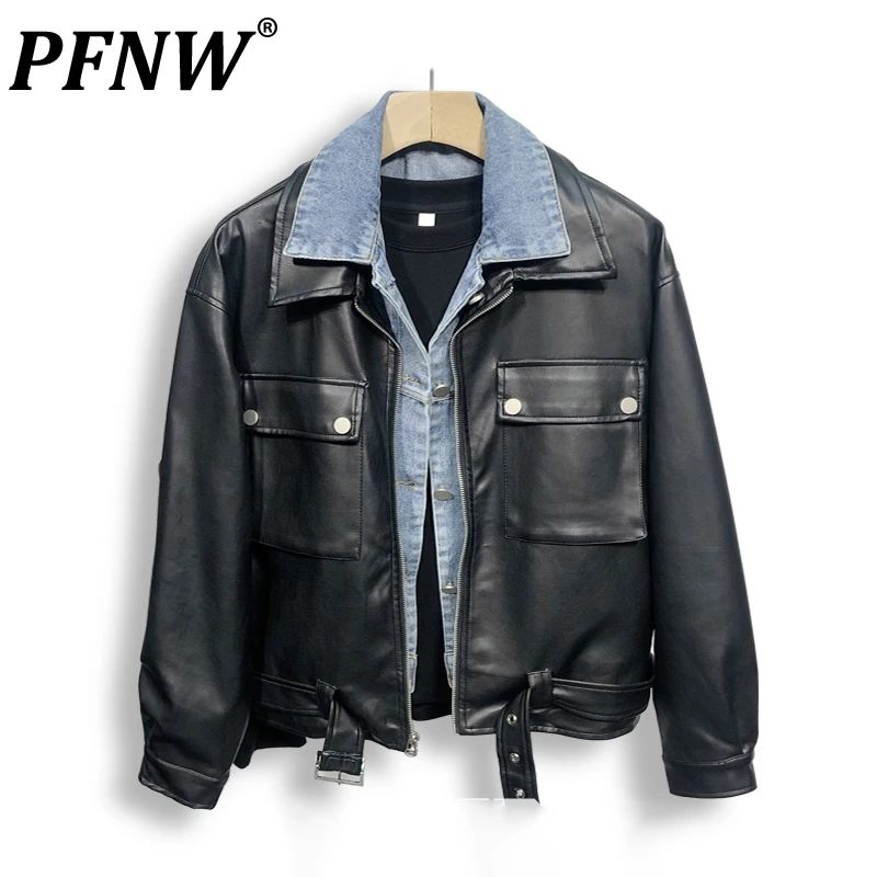 

PFNW Spring Autumn Men's Vintage Fake Two-Piece PU Leather Jackets Casual Single Breasted Streetwear Belt Fashion Coats 12A7466