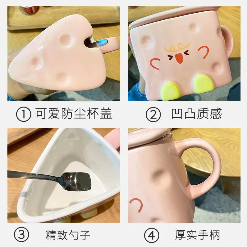 

400ml Creative Personality Cartoon Trend Cheese Shape Milk Coffee Mug Home Office Tea Cup/Couple Cup/Gift For Family And Friends