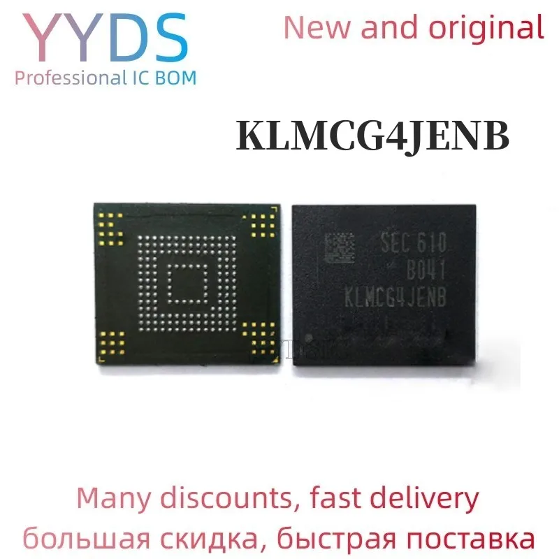 Флюоресцентная микросхема памяти KLMCG4JENB B041 64G