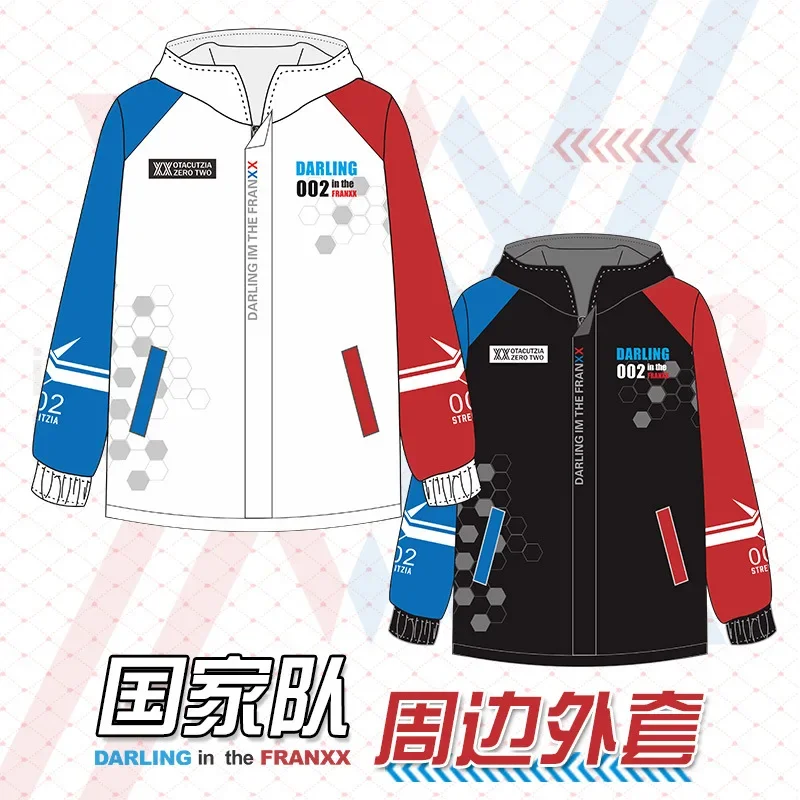 Толстовка с капюшоном на молнии длинным рукавом и