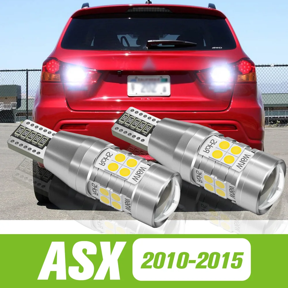 

2pcs For Mitsubishi ASX 2010-2015 LED Reverse Light Backup Lamp 2011 2012 2013 2014 Accessories